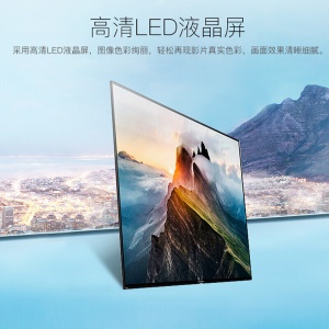 海尔（Haier）32英寸高清智能WIFI网络液晶平板电视机家用出租房卧室小彩电 32K31A 32英寸高清智能WiFi