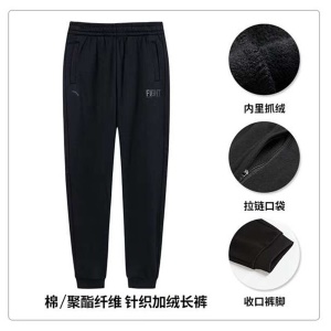 安踏 ANTA 运动裤男卫裤收口小脚加绒长裤秋冬男裤子 基础黑-3 L(男175)