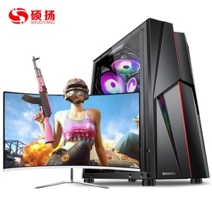 硕扬 i5 10400F/八核/GTX1050Ti 4G/16G内存游戏台式吃鸡电脑主机DIY组装机